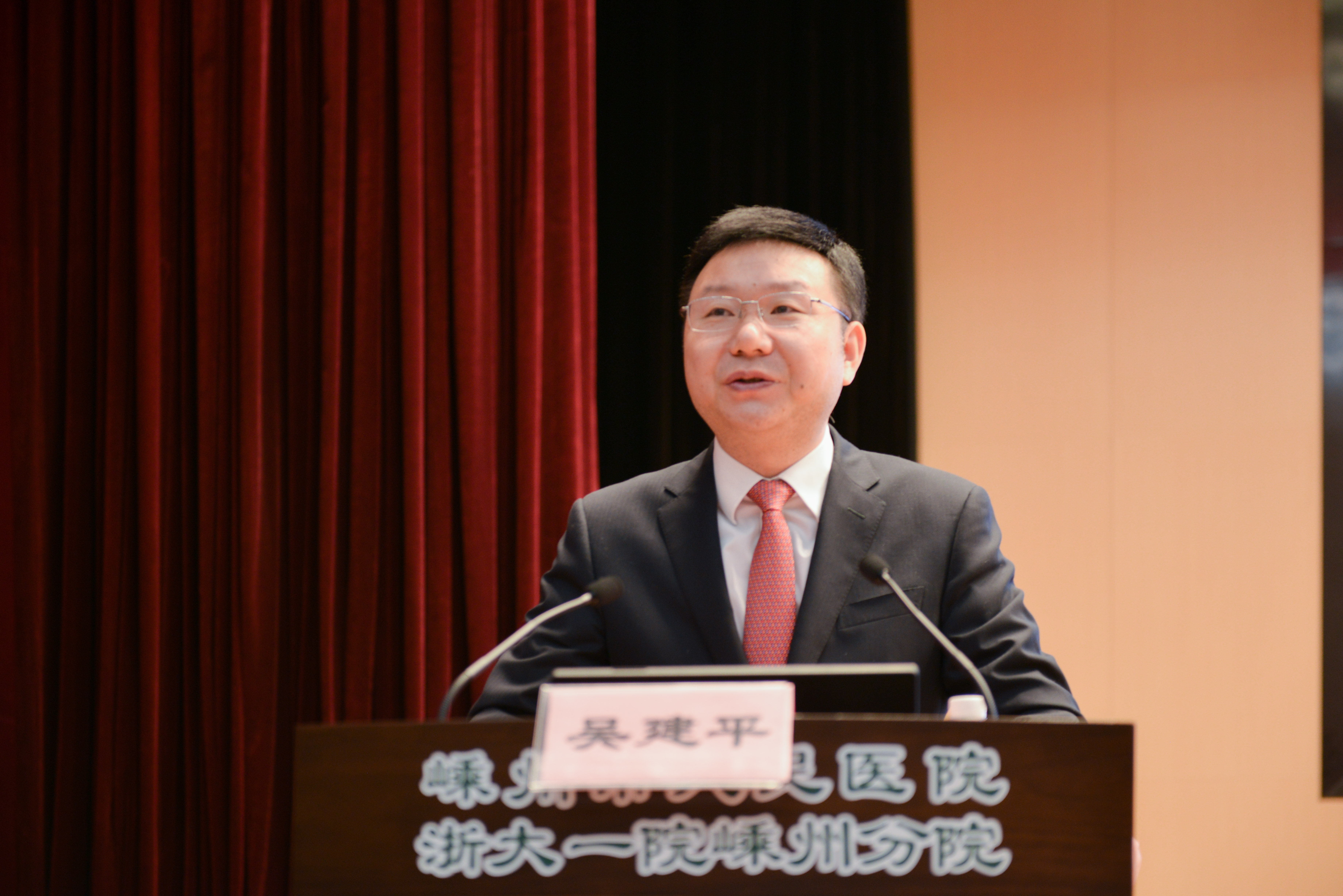 我院健康管理中心举办第二届体检单位健康论坛