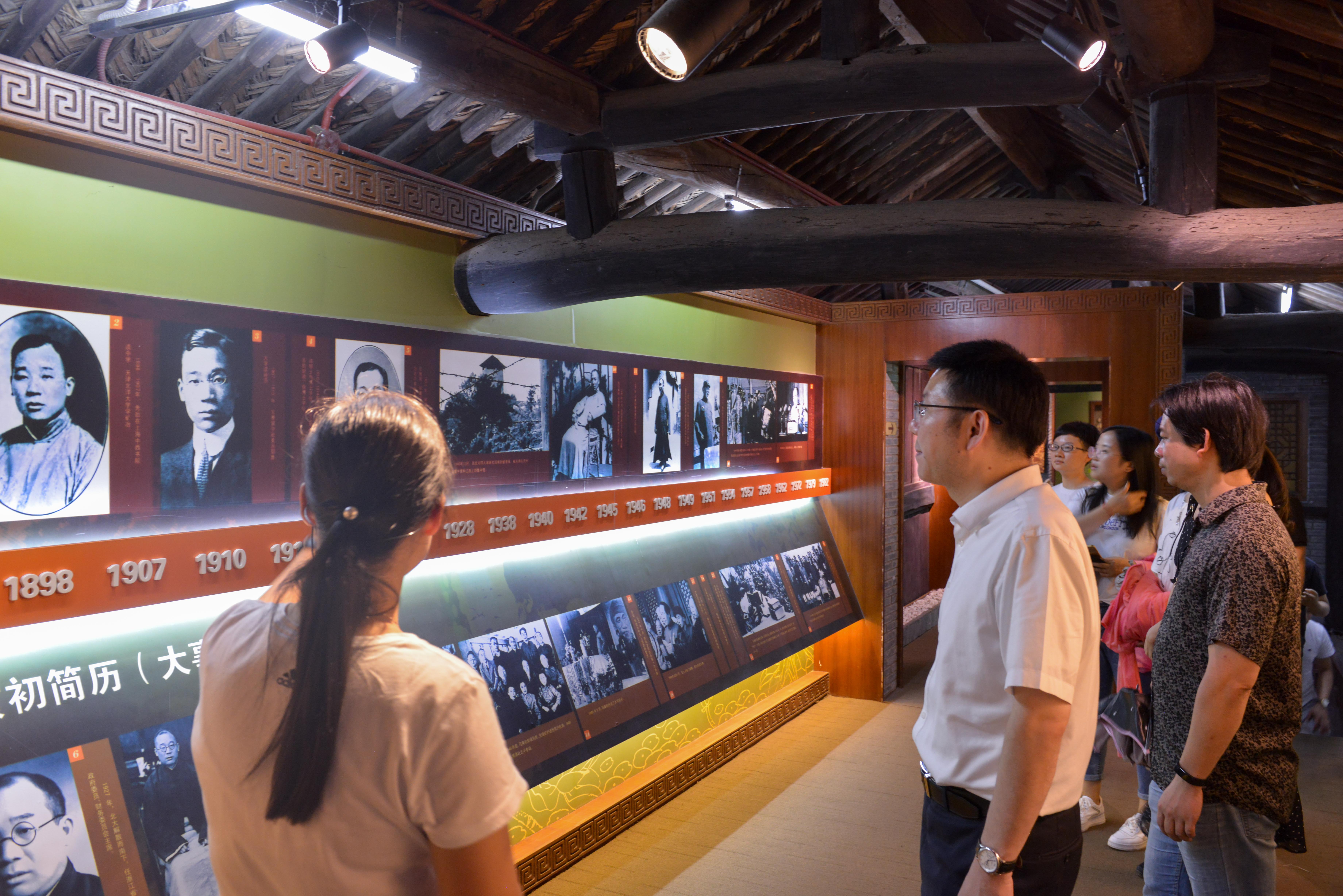 学马老遗风 树清廉医风 ——我院赴浦口马寅初风节园开展廉政警示教育