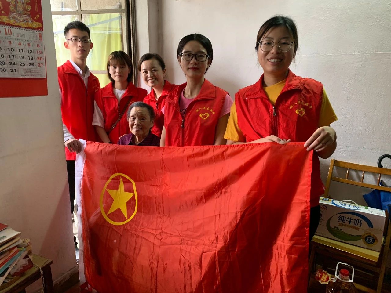 “不忘初心、薪火相传”院团委走访慰问困难老党员活动