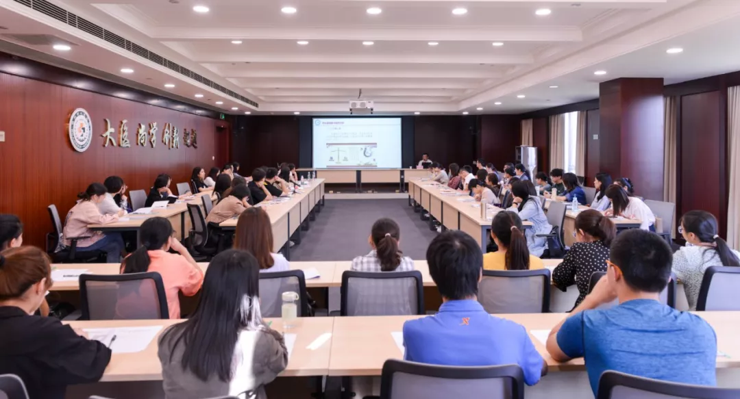 梦想，从这里起航——我院举行2019新员工岗前培训！