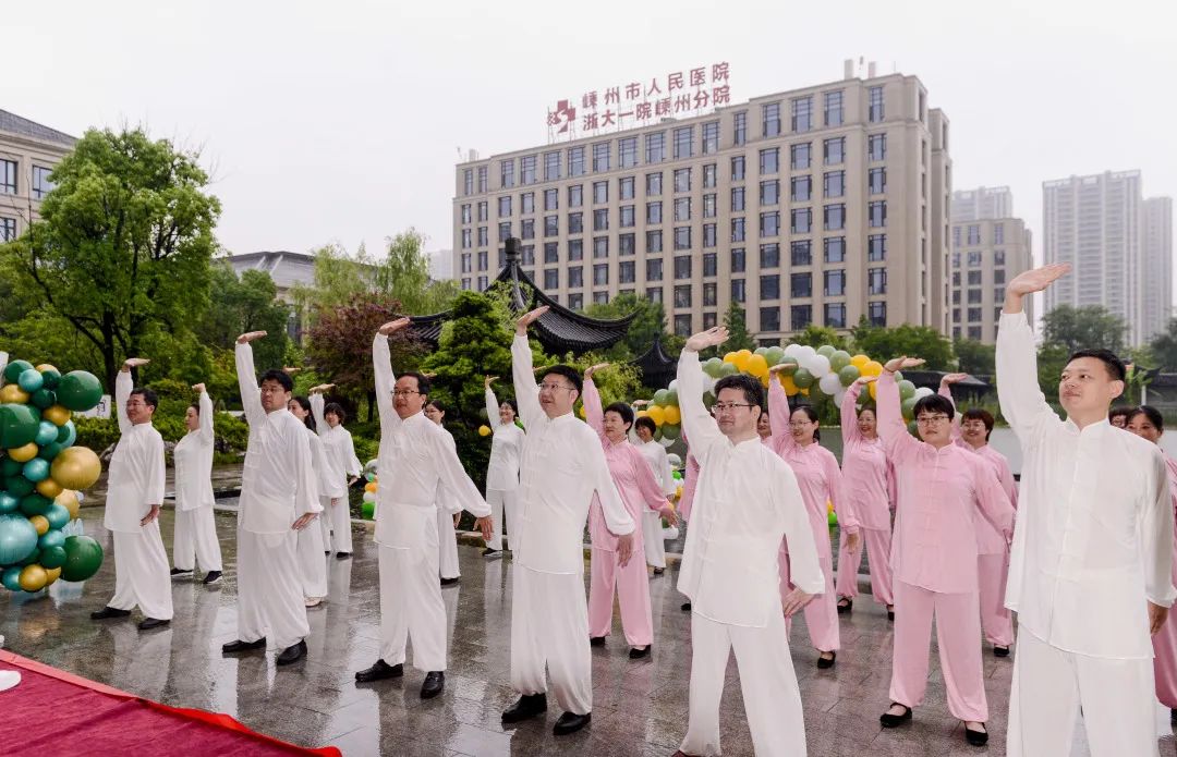 “粽”享本草 “艾”在芷湘——嵊州市人民医院（浙大一院嵊州分院）举办迎端午暨中医药文化主题活动