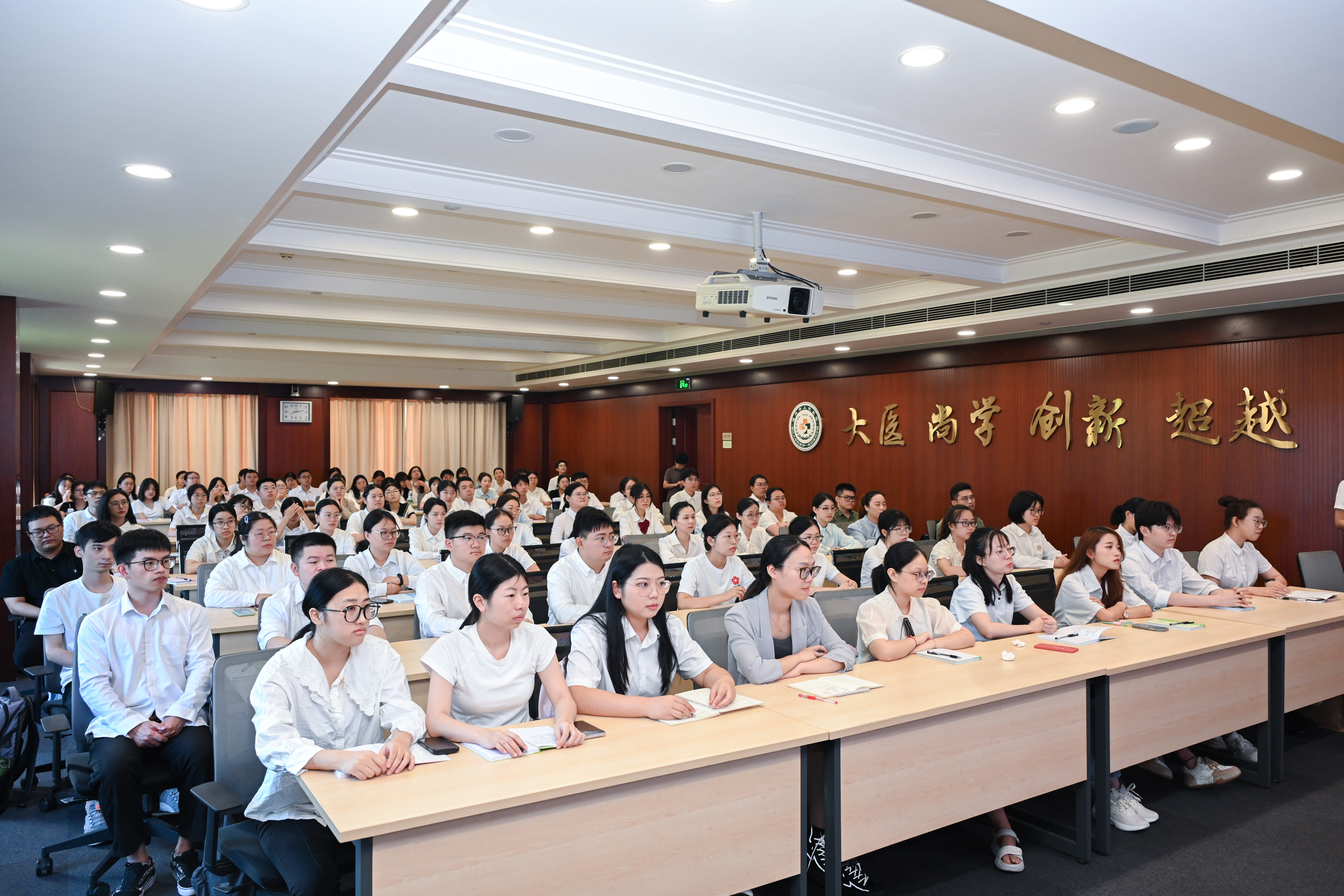 凝“新”聚力，扬帆启航丨嵊州市人民医院2024新职工岗前培训圆满完成