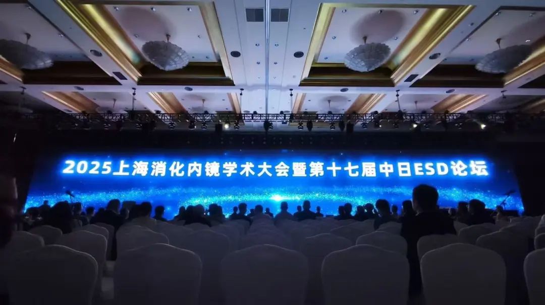 喜报！我院消化内科主任俞珊在这场全国赛事上斩获第一名！