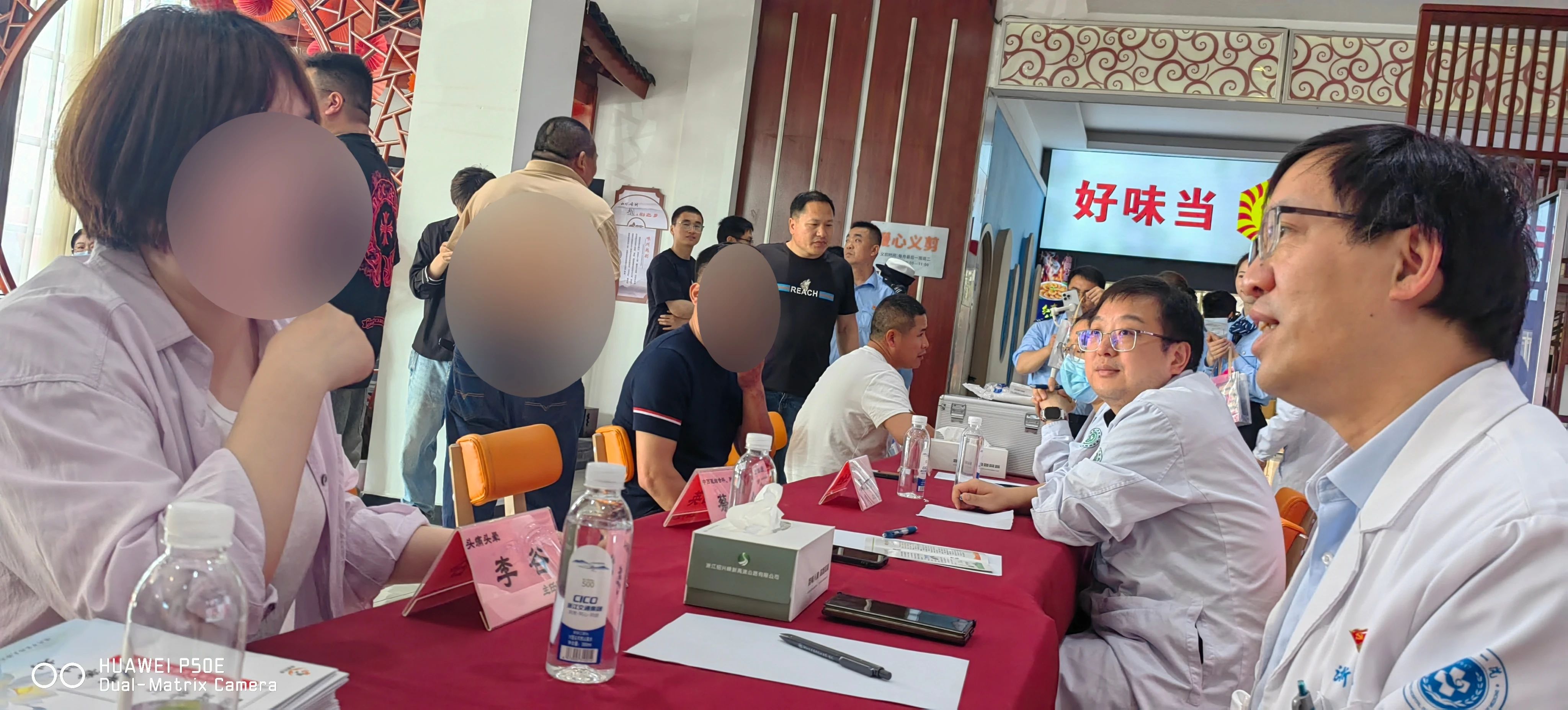 浙江首个高速公路“卡友健康驿站”在嵊建成