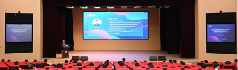 我院成功举办“浙江省县域医院糖尿病足联合诊疗技术新进展学习班”