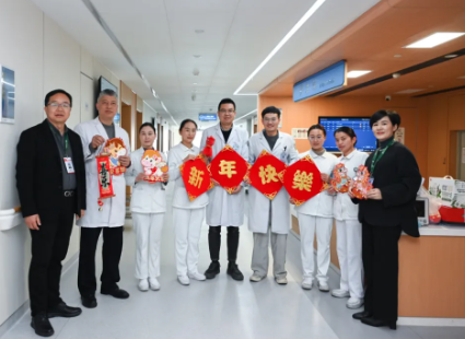 “新春纳福·医患安康”丨院领导开展春节暖心慰问