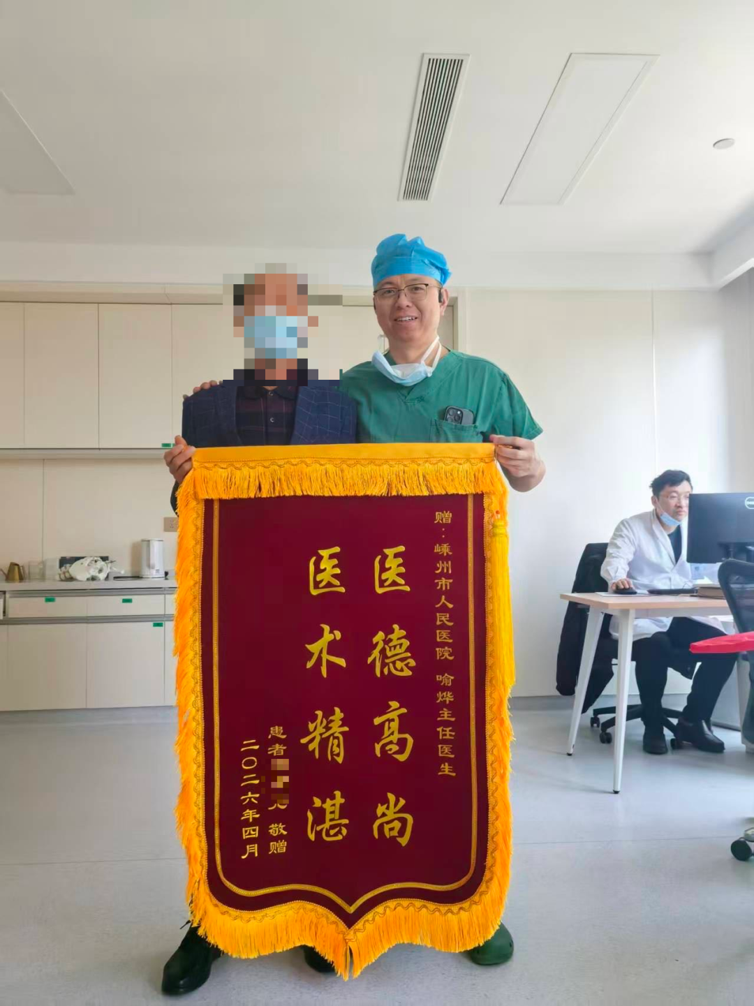 忍了好多年，拖到走不动路才知道......