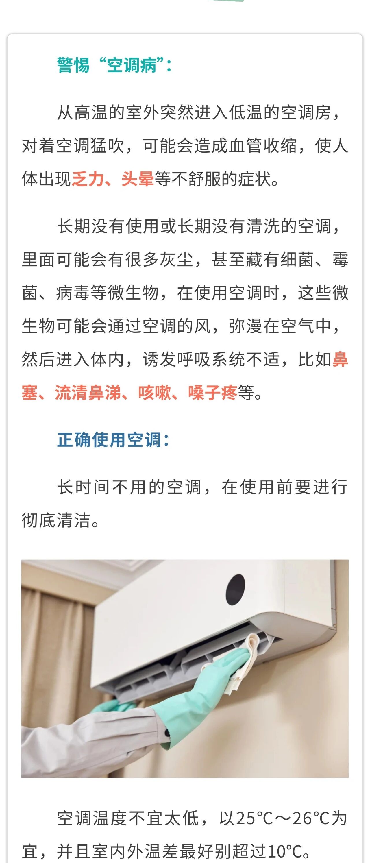 P7.jpg