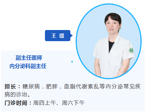 大学快开学了，还有一样东西没准备好？——减重门诊医生亲述：十几位准大学生已“轻装”上路，而他们才刚刚赶来……