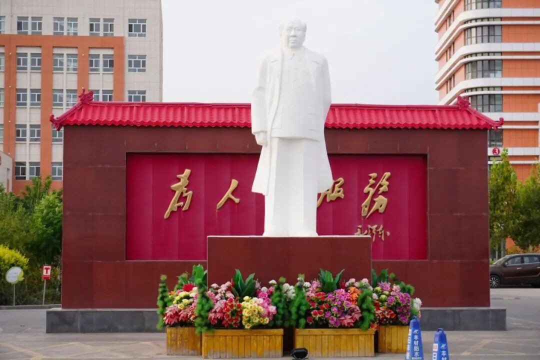 大爱嵊医，柔性援疆——嵊州医疗队在阿瓦提