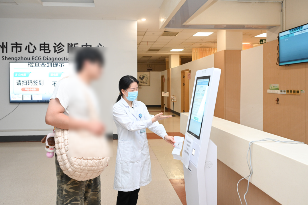 就医更便捷！我院门诊信息化服务全新升级